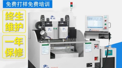 cnc精雕機(jī)的進(jìn)給蹊徑如何選擇的方法--「鼎拓機(jī)械」