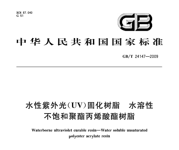 1587345897135971.png 微信圖片_20200420091356.png