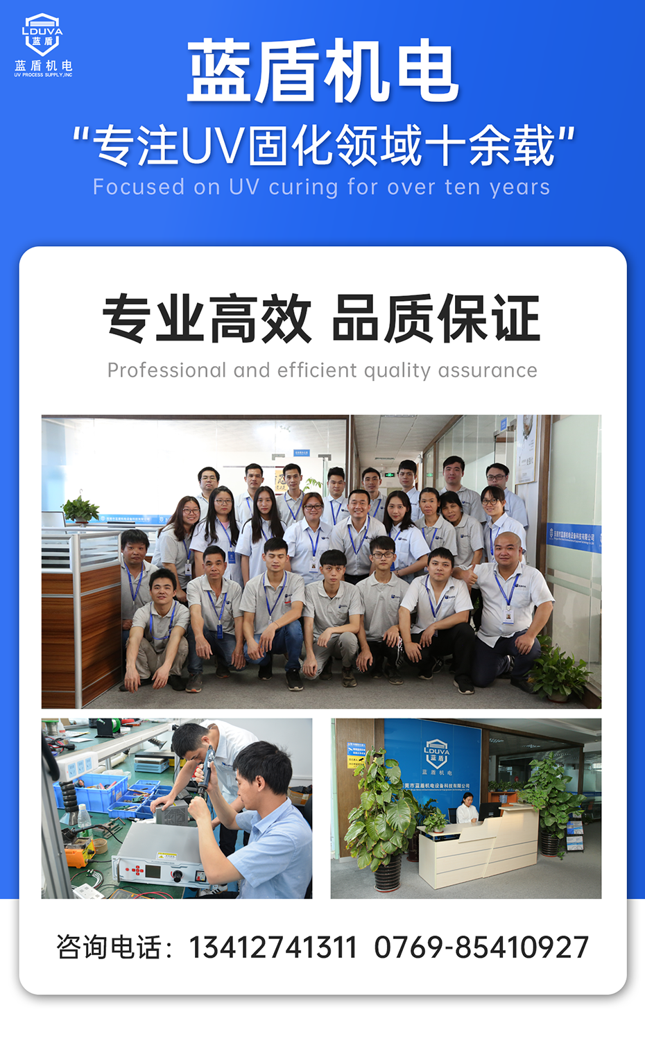 1688369385461688.png 大氣等離子(官網(wǎng))_01.png