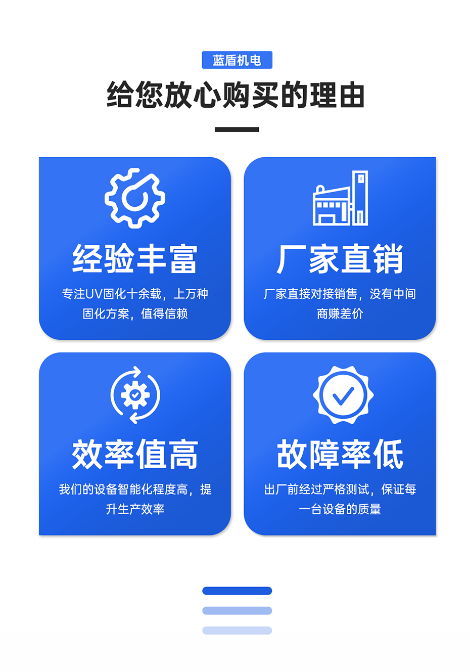 1688369387184143.png 大氣等離子(官網(wǎng))_02.png